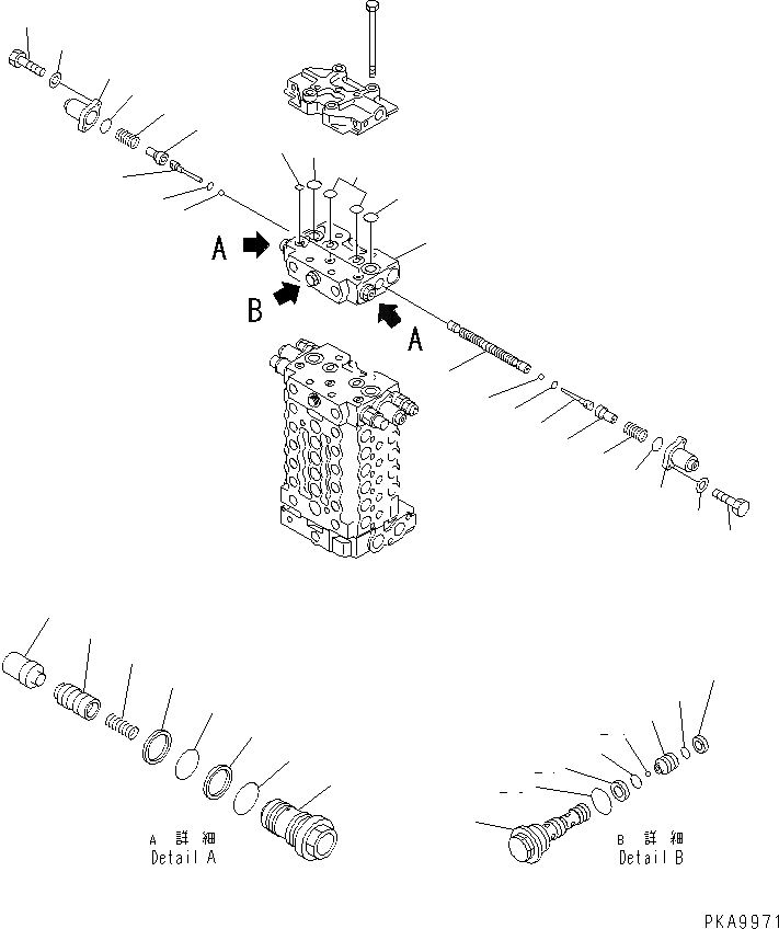 Схема запчастей Komatsu PC130-6 - ОСНОВН. КЛАПАН (-АКТУАТОР) (/) (С ОТВАЛ)(№87-999) ОСНОВН. КОМПОНЕНТЫ И РЕМКОМПЛЕКТЫ