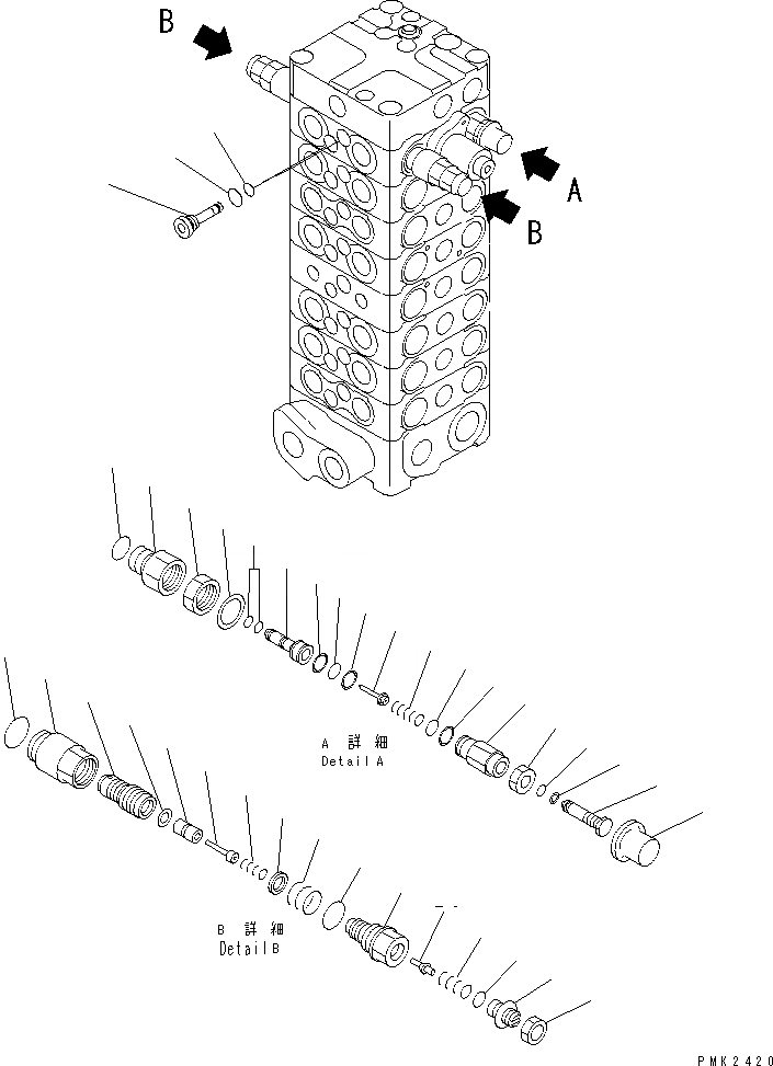 Схема запчастей Komatsu PC130-6 - ОСНОВН. КЛАПАН (8-КЛАПАН) (/)(№-) ОСНОВН. КОМПОНЕНТЫ И РЕМКОМПЛЕКТЫ