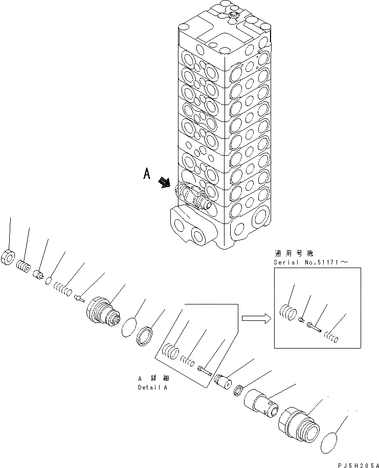 Схема запчастей Komatsu PC130-6 - ОСНОВН. КЛАПАН (9-КЛАПАН) (7/)(№-) ОСНОВН. КОМПОНЕНТЫ И РЕМКОМПЛЕКТЫ