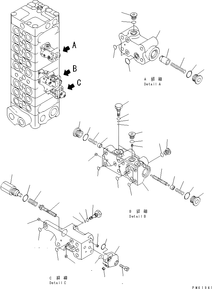 Схема запчастей Komatsu PC130-6 - ОСНОВН. КЛАПАН (9-КЛАПАН) (9/)(№-) ОСНОВН. КОМПОНЕНТЫ И РЕМКОМПЛЕКТЫ