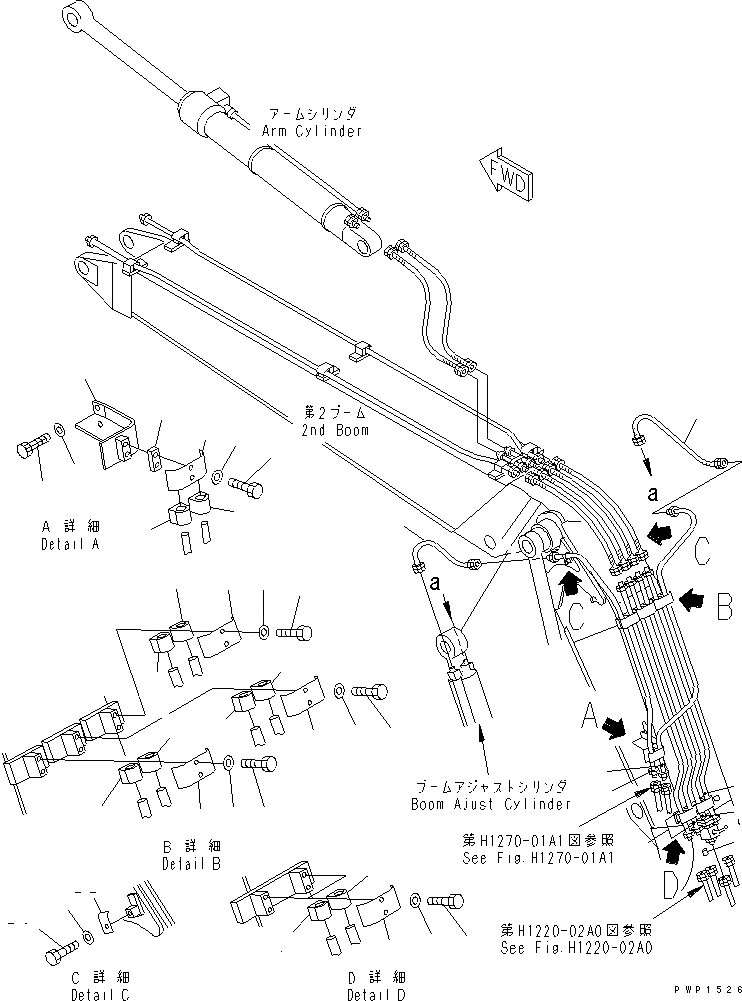 Схема запчастей Komatsu PC130-6K - 2-СЕКЦИОНН. СТРЕЛА (ГИДРОЛИНИЯ) (1-Я СТРЕЛА ) РАБОЧЕЕ ОБОРУДОВАНИЕ