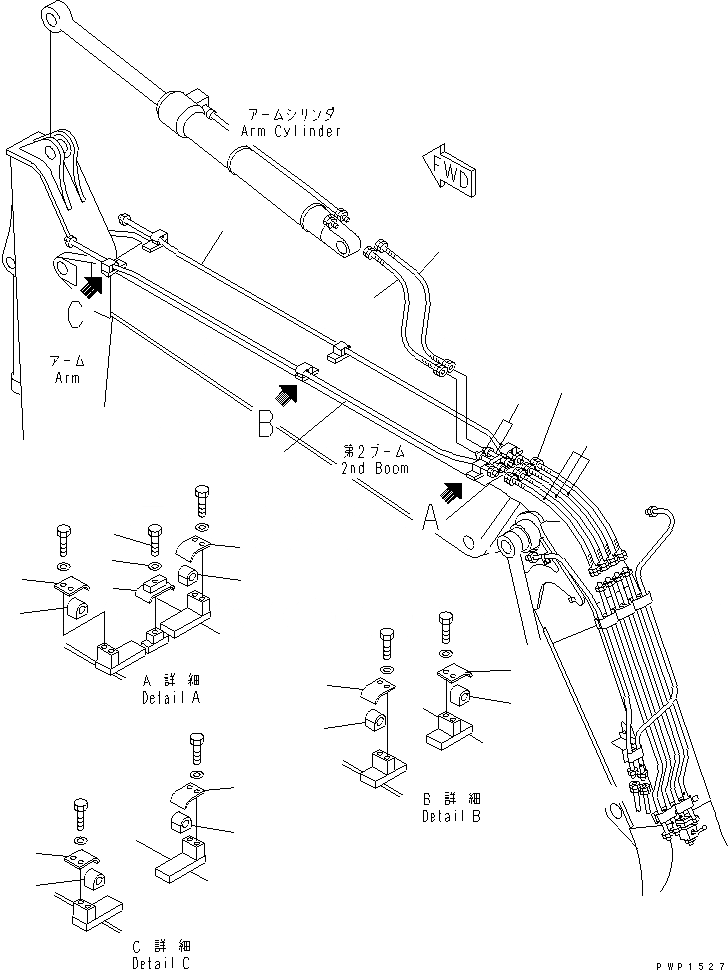 Схема запчастей Komatsu PC130-6K - 2-СЕКЦИОНН. СТРЕЛА (ГИДРОЛИНИЯ) (2-Я СТРЕЛА ) РАБОЧЕЕ ОБОРУДОВАНИЕ