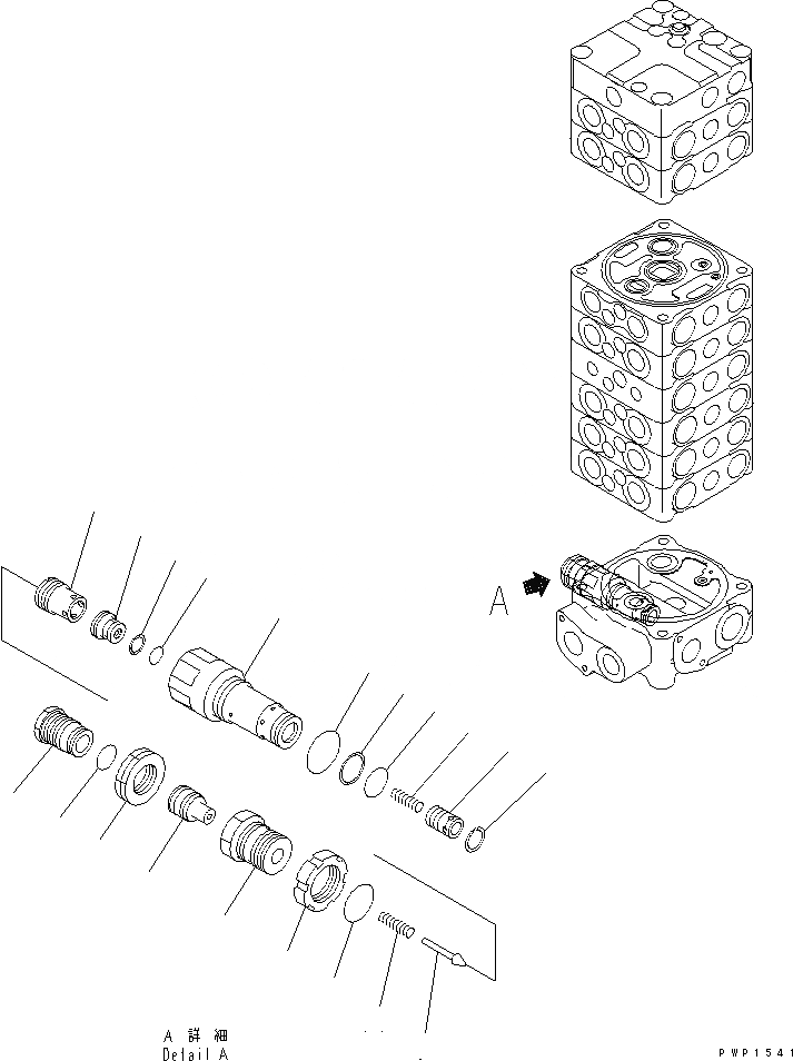 Схема запчастей Komatsu PC130-6K - ОСНОВН. КЛАПАН (/) (8-КЛАПАН) (ДЛЯ 2-СЕКЦИОНН. СТРЕЛЫ) ОСНОВН. КОМПОНЕНТЫ И РЕМКОМПЛЕКТЫ