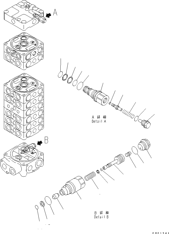 Схема запчастей Komatsu PC130-6K - ОСНОВН. КЛАПАН (8/) (8-КЛАПАН) (ДЛЯ 2-СЕКЦИОНН. СТРЕЛЫ) ОСНОВН. КОМПОНЕНТЫ И РЕМКОМПЛЕКТЫ