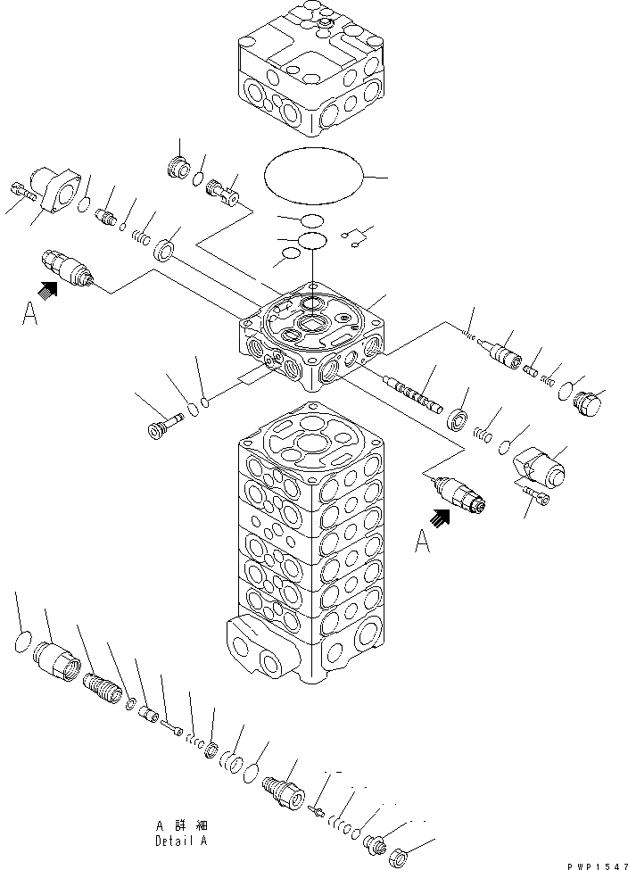 Схема запчастей Komatsu PC130-6K - ОСНОВН. КЛАПАН (/) (8-КЛАПАН) (ДЛЯ 2-СЕКЦИОНН. СТРЕЛЫ) ОСНОВН. КОМПОНЕНТЫ И РЕМКОМПЛЕКТЫ