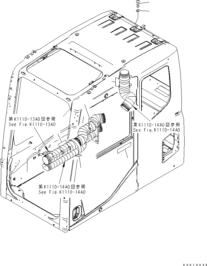 Схема запчастей Komatsu PC130-7K - ОСНОВН. КОНСТРУКЦИЯ (КАБИНА) (КРЕПЛЕНИЕ И ПЛАСТИНЫ) КАБИНА ОПЕРАТОРА И СИСТЕМА УПРАВЛЕНИЯ