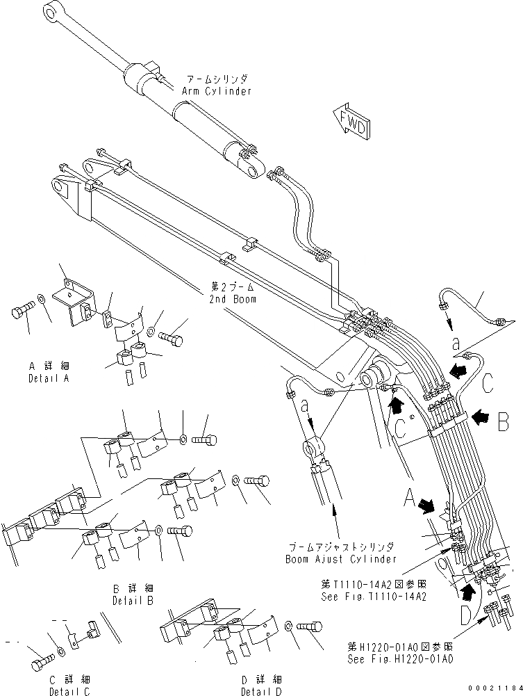 Схема запчастей Komatsu PC130-7K - 2-СЕКЦИОНН. СТРЕЛА (ГИДРОЛИНИЯ) (ПЕРВ. СТРЕЛА) РАБОЧЕЕ ОБОРУДОВАНИЕ