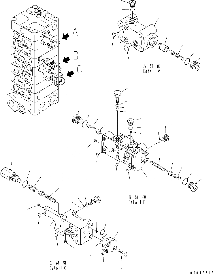 Схема запчастей Komatsu PC130-7K - ОСНОВН. КЛАПАН (7-КЛАПАН) (9/) ОСНОВН. КОМПОНЕНТЫ И РЕМКОМПЛЕКТЫ