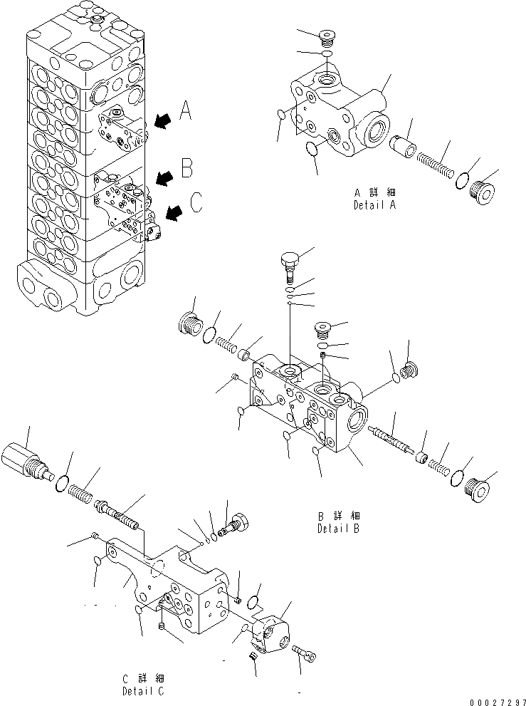 Схема запчастей Komatsu PC130-7K - ОСНОВН. КЛАПАН (9-КЛАПАН) (9/) (СПЕЦИФ-Я С ОТВАЛОМ) (ДЛЯ 2-СЕКЦИОНН. СТРЕЛЫ) ОСНОВН. КОМПОНЕНТЫ И РЕМКОМПЛЕКТЫ