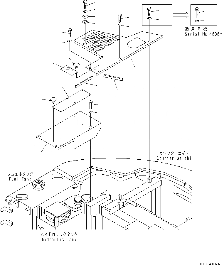 Схема запчастей Komatsu PC138US-2E - КРЫШКАВЕРХН. ЧАСТИ КОРПУСА