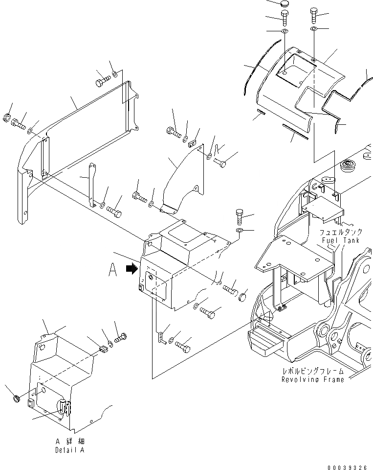 Схема запчастей Komatsu PC138US-2E - ПЕРЕДН. КРЫШКА(БАК КРЫШКАНАРУЖН.) ЧАСТИ КОРПУСА