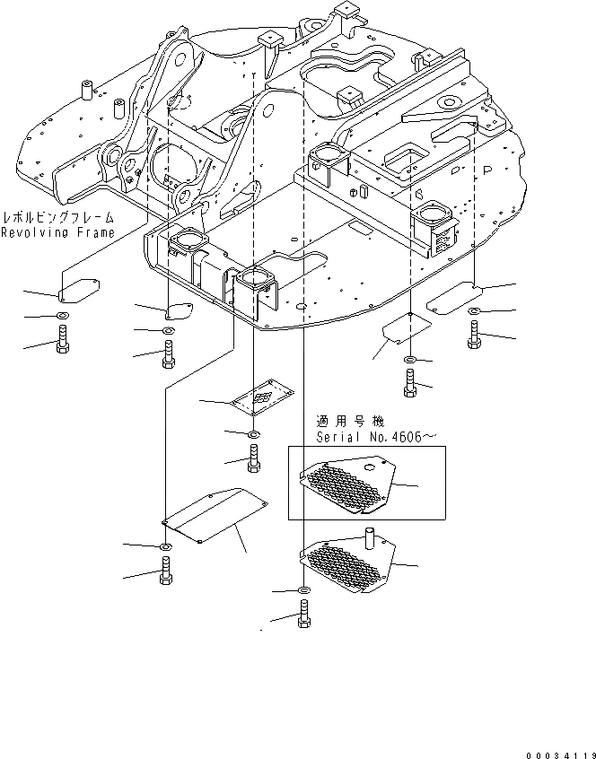 Схема запчастей Komatsu PC138US-2E - НИЖН. КРЫШКА (УСИЛ. ТИП) ЧАСТИ КОРПУСА