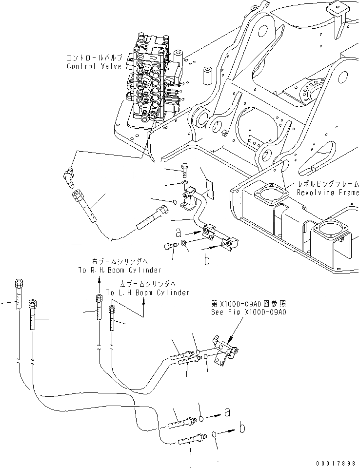 Схема запчастей Komatsu PC138US-2-A - ГИДРОЛИНИЯ СТРЕЛЫ (ДЛЯ ПОДЪЕМА РУКОЯТИ) ГИДРАВЛИКА