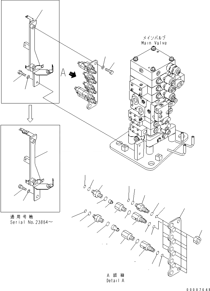 Схема запчастей Komatsu PC138US-8 - PRESSURE БЛОК ЛИНИЯ (КЛАПАН) H ГИДРАВЛИКА