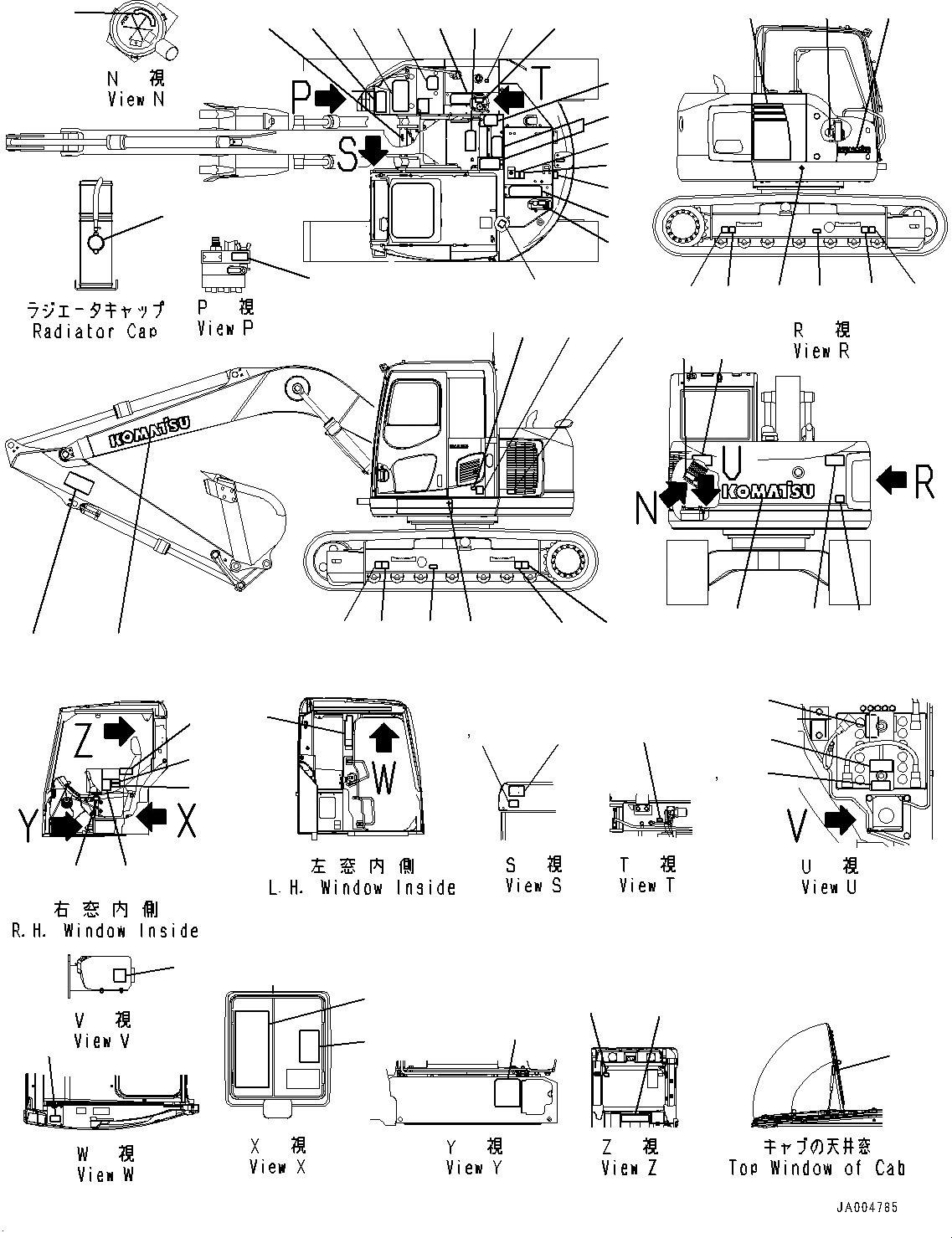 Схема запчастей Komatsu PC138US-8 - МАРКИРОВКА (АНГЛ.) (№9-) U МАРКИРОВКА