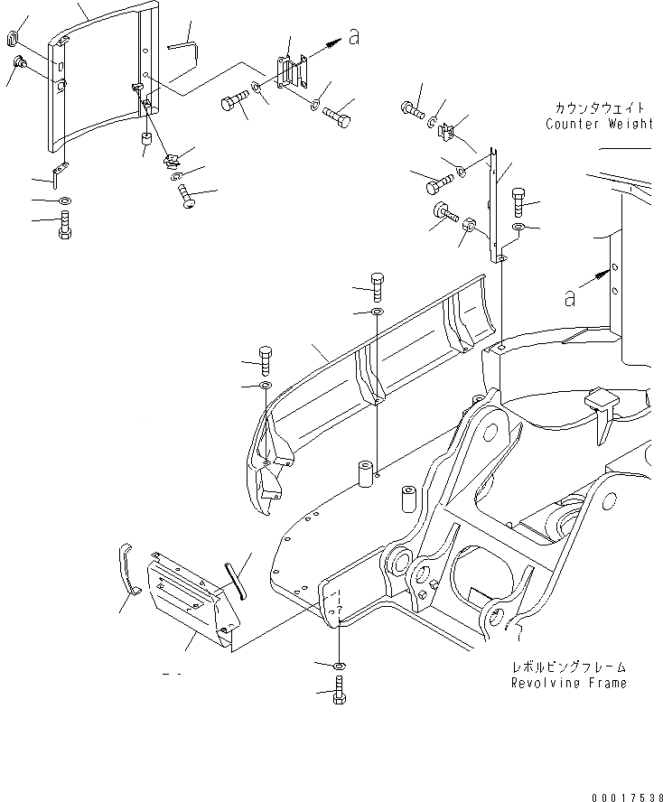 Схема запчастей Komatsu PC138US-2-AC - РАМА (/) (BLUE) ЧАСТИ КОРПУСА