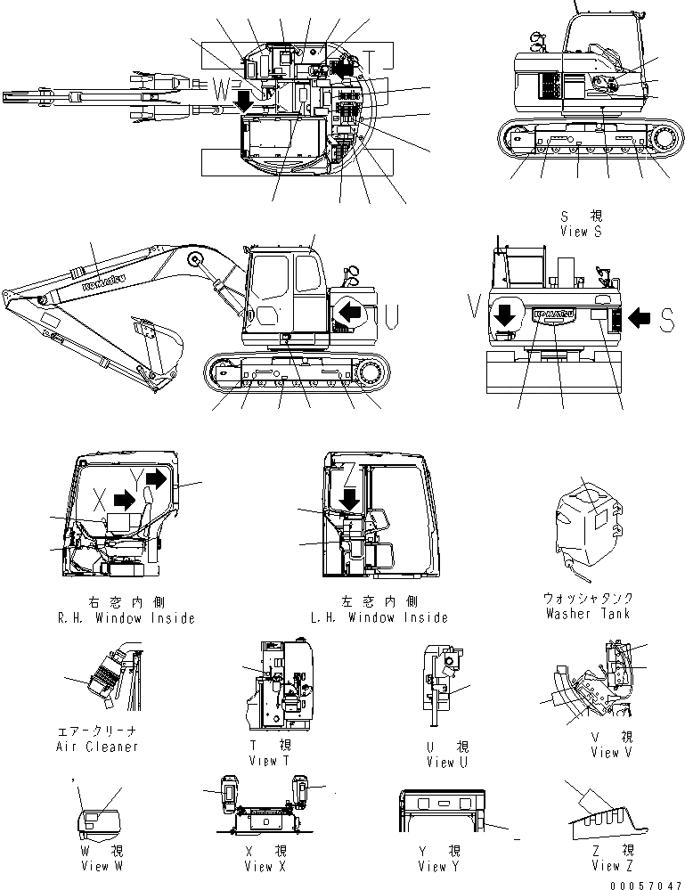 Схема запчастей Komatsu PC138USLC-2 - МАРКИРОВКА МАРКИРОВКА