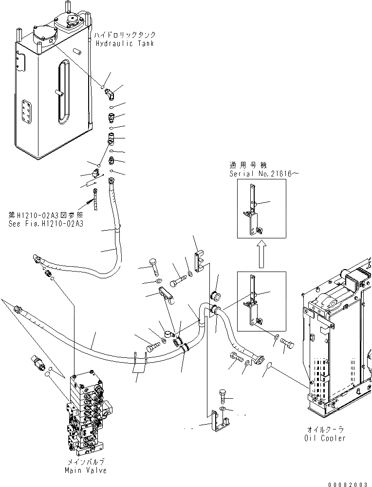 Схема запчастей Komatsu PC138US-8 - ЛИНИЯ МАСЛООХЛАДИТЕЛЯ(С FALL DOWN PREВЕНТИЛЯТОРION КЛАПАН И ABLE - AVAIL ДЛЯ РЕГУЛИР. -ЧАСТИS СТРЕЛА)(№-) ГИДРАВЛИКА