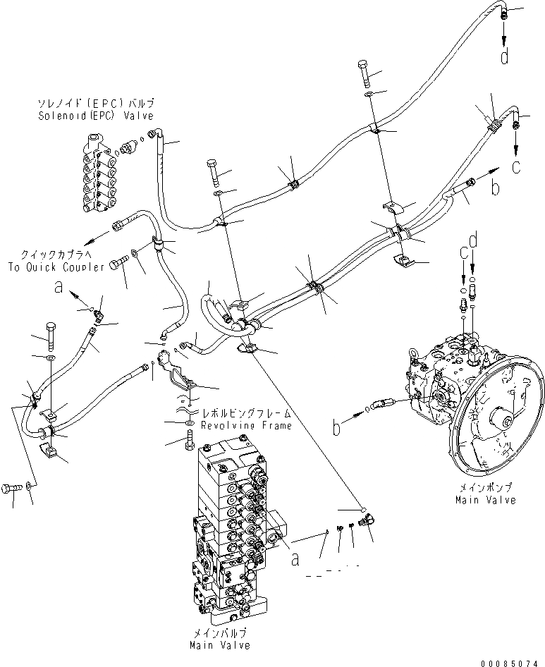 Схема запчастей Komatsu PC138US-8 - L.S. ЛИНИЯ (KUK OFFSET СТРЕЛА СПЕЦ-Я. СТУПЕНИ)(№7-) ГИДРАВЛИКА