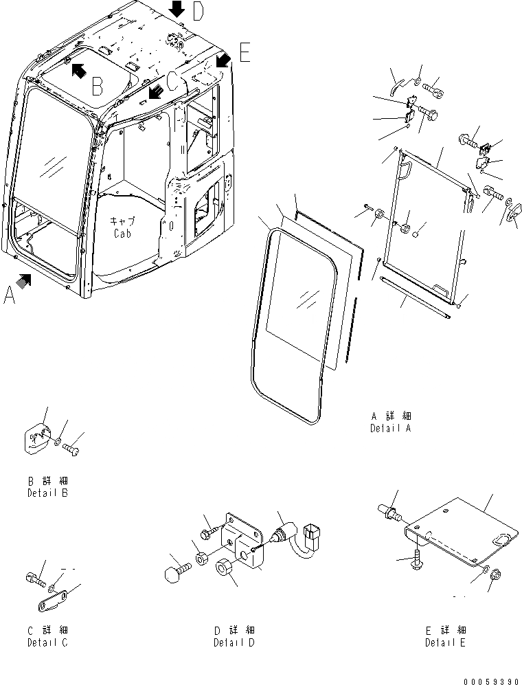 Схема запчастей Komatsu PC138US-8 - КАБИНА (ПЕРЕДН. ОКНА) (ДЛЯ ЕС)(№-) КАБИНА ОПЕРАТОРА И СИСТЕМА УПРАВЛЕНИЯ