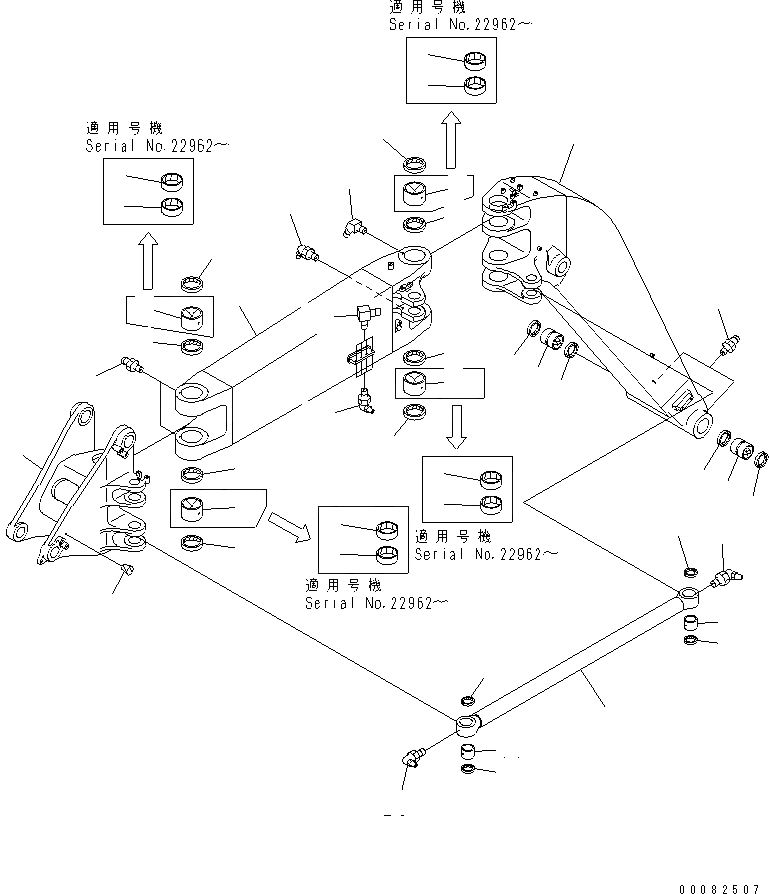 Схема запчастей Komatsu PC138US-8 - СТРЕЛА (СТРЕЛА) (KUK OFFSET СТРЕЛА СПЕЦ-Я.)(№-) РАБОЧЕЕ ОБОРУДОВАНИЕ