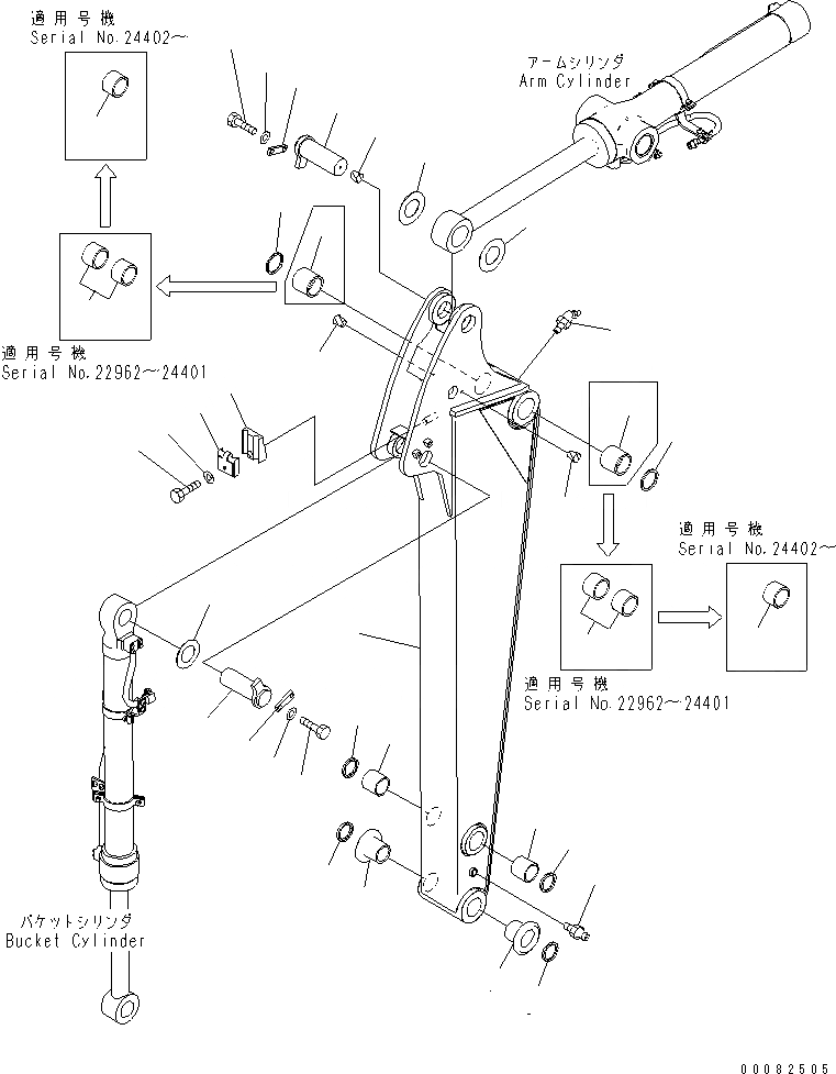 Схема запчастей Komatsu PC138US-8 - РУКОЯТЬ (KUK OFFSET СТРЕЛА СПЕЦ-Я.)(№-) РАБОЧЕЕ ОБОРУДОВАНИЕ