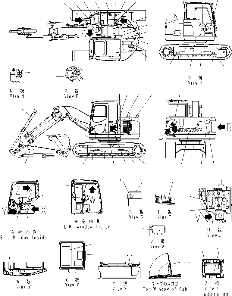 Схема запчастей Komatsu PC138US-8 - МАРКИРОВКА (АНГЛ.) (KUK OFFSET СТРЕЛА СПЕЦ-Я.)(№-8) МАРКИРОВКА