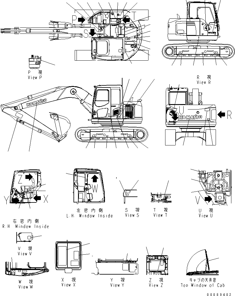 Схема запчастей Komatsu PC138US-8 - МАРКИРОВКА (АНГЛ.) (ДЛЯ ТУРЦИЯ)(№-9) МАРКИРОВКА