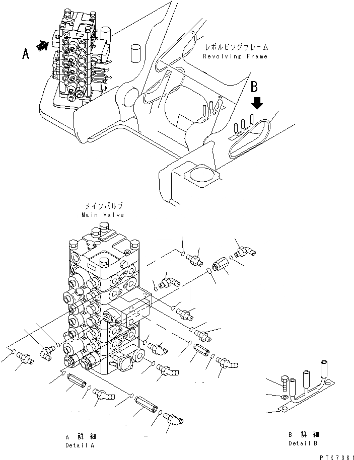 Схема запчастей Komatsu PC138USLC-2 - РУКОЯТЬ¤ КОВШ И OFFSET ЛИНИЯ (/) ГИДРАВЛИКА