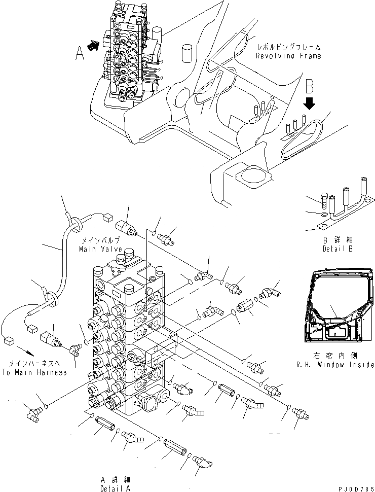 Схема запчастей Komatsu PC138USLC-2 - РУКОЯТЬ¤ КОВШ И OFFSET ЛИНИЯ (/) (ДЛЯ ОТВАЛ)(№9-) ГИДРАВЛИКА