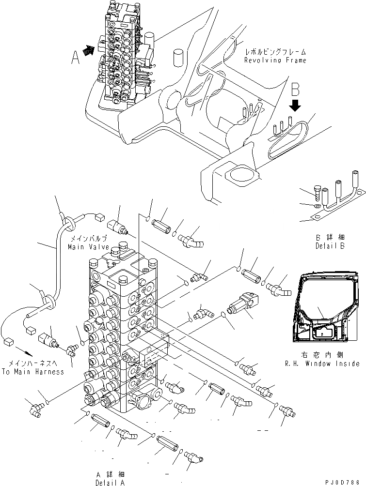 Схема запчастей Komatsu PC138USLC-2 - РУКОЯТЬ¤ КОВШ И OFFSET ЛИНИЯ (/) (ДЛЯ НАВЕСН. ОБОРУД И ОТВАЛ)(№9-) ГИДРАВЛИКА