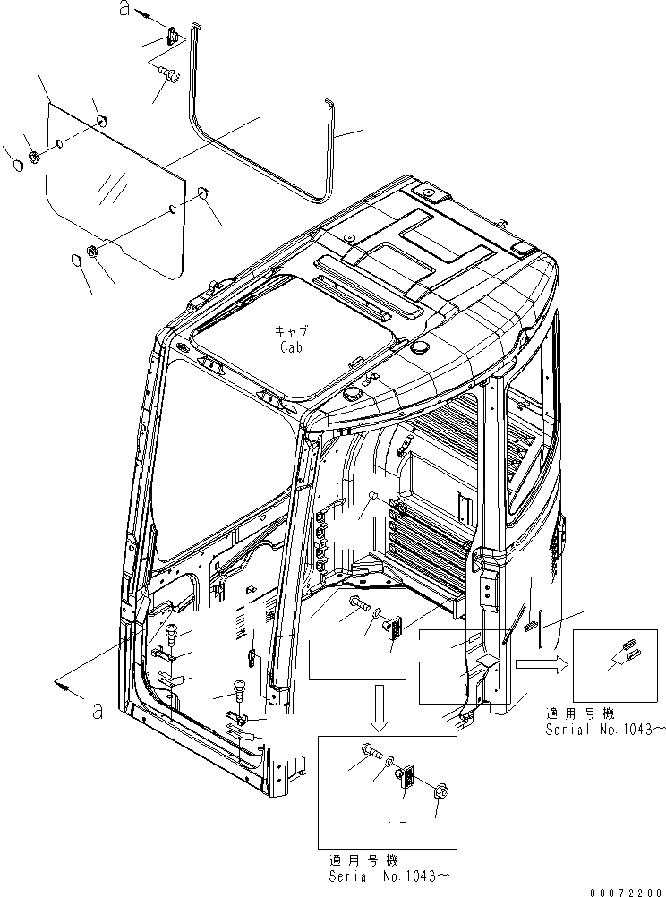 Схема запчастей Komatsu PC138USLC-2 - КАБИНА (ПЕРЕДН. НИЖН. ОКНА) КАБИНА ОПЕРАТОРА И СИСТЕМА УПРАВЛЕНИЯ