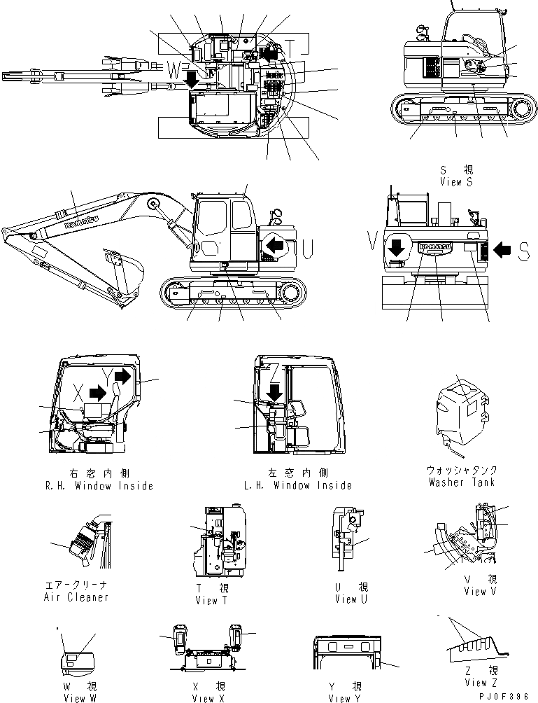 Схема запчастей Komatsu PC138USLC-2 - МАРКИРОВКА (СЕВ. АМЕРИКА СПЕЦ-Я.) МАРКИРОВКА