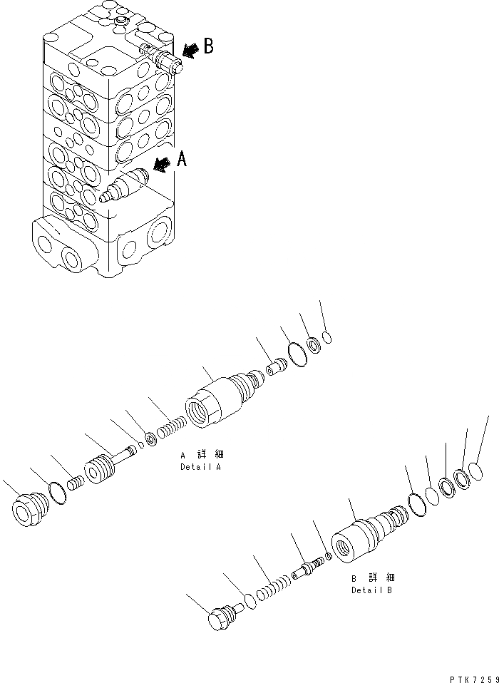 Схема запчастей Komatsu PC138USLC-2 - ОСНОВН. КЛАПАН (-КЛАПАН) (8/) ОСНОВН. КОМПОНЕНТЫ И РЕМКОМПЛЕКТЫ