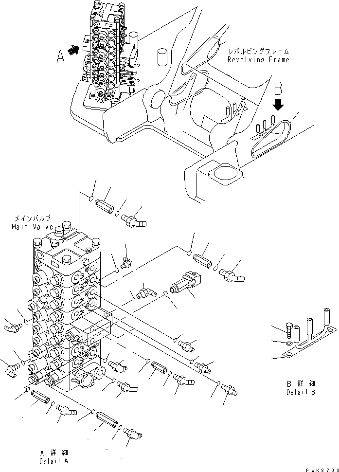 Схема запчастей Komatsu PC138US-2 - РУКОЯТЬ¤ КОВШ И OFFSET ЛИНИЯ (/) (ДЛЯ НАВЕСН. ОБОРУД И ОТВАЛ)(№-) ГИДРАВЛИКА