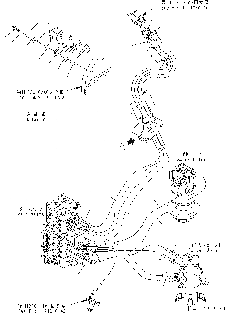 Схема запчастей Komatsu PC138US-2 - РУКОЯТЬ¤ КОВШ И OFFSET ЛИНИЯ (/)(№-) ГИДРАВЛИКА