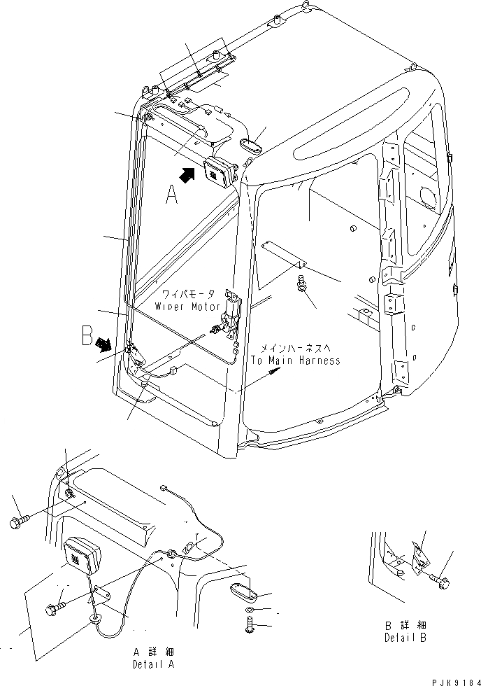 Схема запчастей Komatsu PC138US-2 - КАБИНА (ЭЛЕКТРОПРОВОДКА) (ФИКС. ОКНО В КРЫШЕ)(№-) КАБИНА ОПЕРАТОРА И СИСТЕМА УПРАВЛЕНИЯ