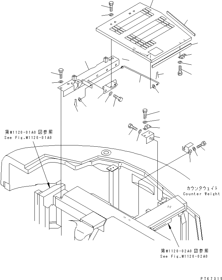 Схема запчастей Komatsu PC138US-2 - КАПОТ (BLUE)(№-) ЧАСТИ КОРПУСА