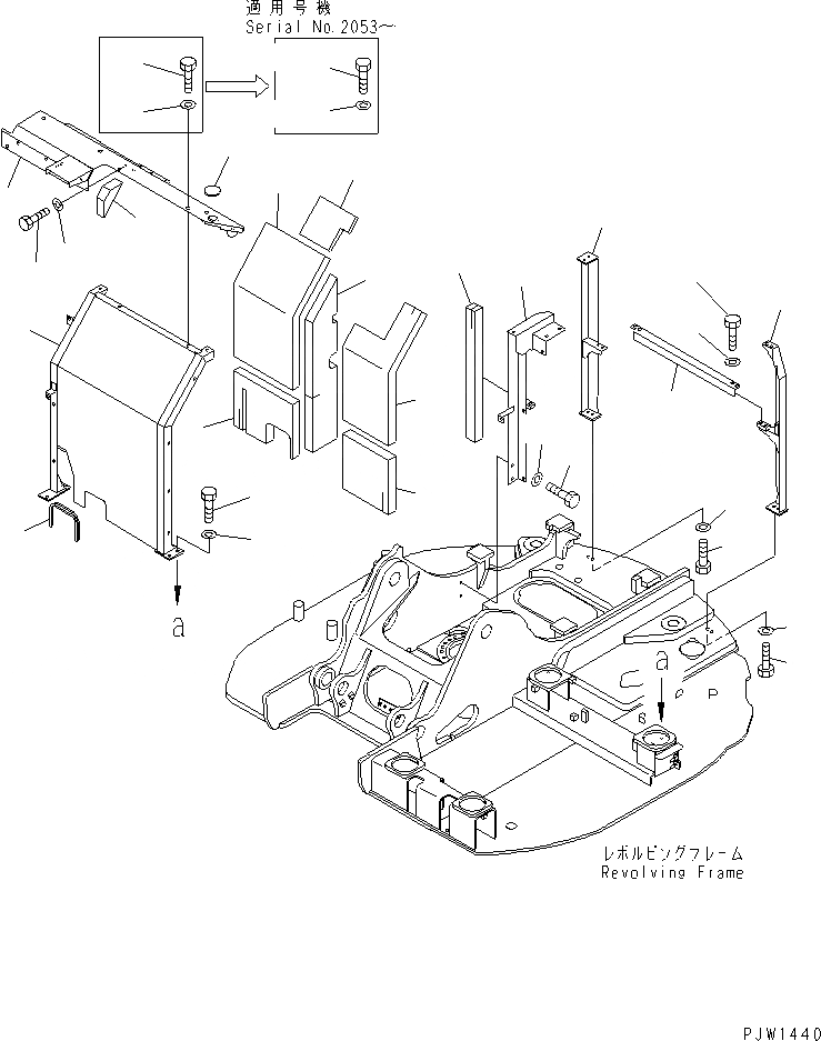 Схема запчастей Komatsu PC138US-2 - РАМА (/) (ДЛЯ ОТОПИТЕЛЯ) (YELНИЗ.) ЧАСТИ КОРПУСА