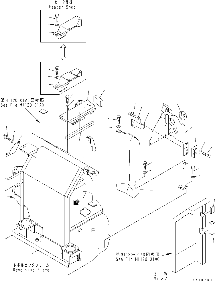 Схема запчастей Komatsu PC138US-2 - РАМА (/) (BLUE)(№-) ЧАСТИ КОРПУСА