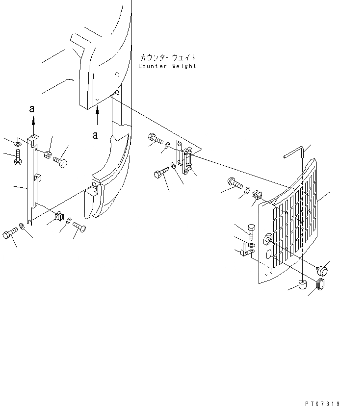 Схема запчастей Komatsu PC138US-2 - БОКОВ. КРЫШКА ЛЕВ. (CONTER ВЕС COVER) (YELНИЗ.) ЧАСТИ КОРПУСА