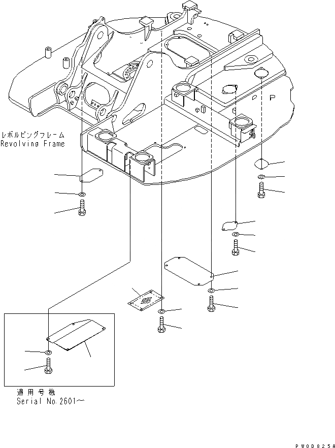 Схема запчастей Komatsu PC138US-2 - НИЖН. КРЫШКА (YELНИЗ.)(№-) ЧАСТИ КОРПУСА