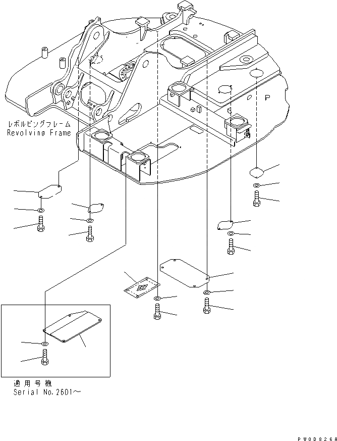 Схема запчастей Komatsu PC138US-2 - НИЖН. КРЫШКА (УСИЛ. ТИП) (BLUE)(№-) ЧАСТИ КОРПУСА