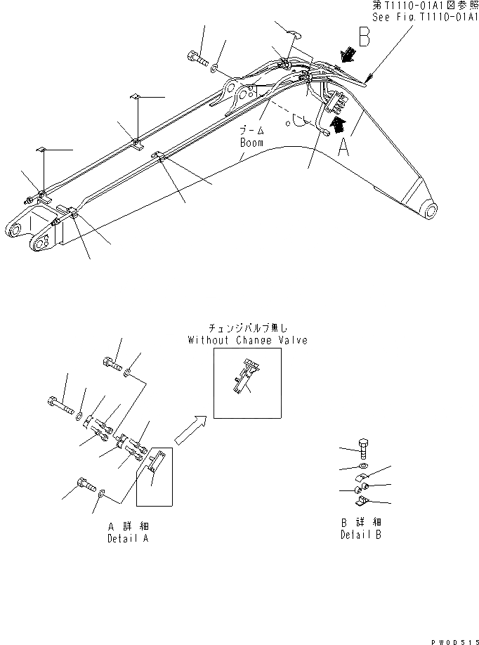 Схема запчастей Komatsu PC138US-2 - СТРЕЛА (HYDRAURIC ЛИНИЯ) (ДЛЯ НАВЕСН.ОБОРУД.) (YELНИЗ.) РАБОЧЕЕ ОБОРУДОВАНИЕ