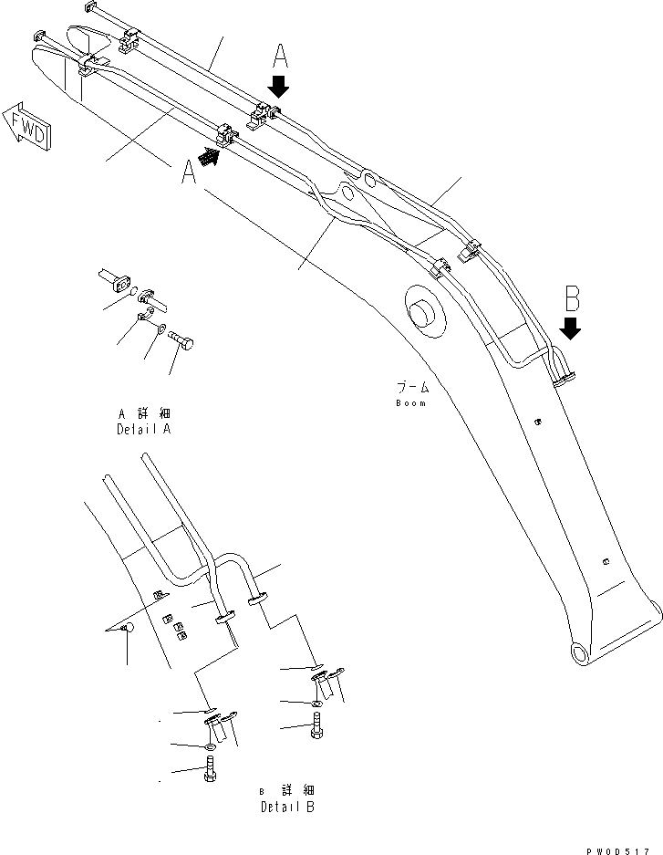 Схема запчастей Komatsu PC138US-2 - СТРЕЛА (НАВЕСН.ОБОРУД. ЛИНИЯ) (БЕЗ CHANGE КЛАПАН) (YELНИЗ.)(№-) РАБОЧЕЕ ОБОРУДОВАНИЕ