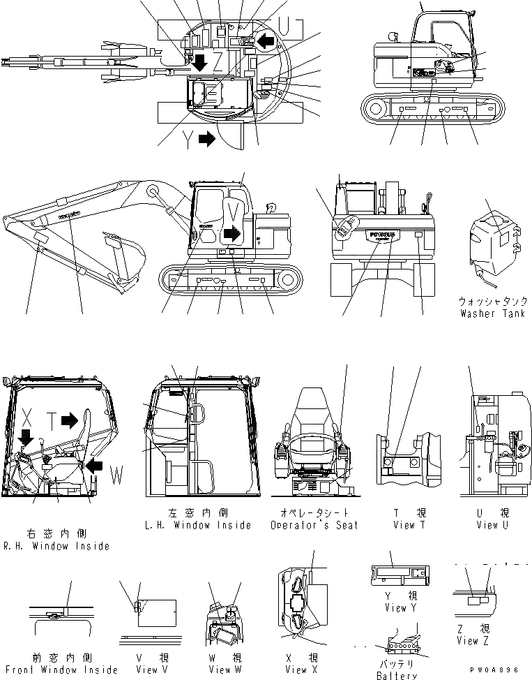 Схема запчастей Komatsu PC138US-2 - МАРКИРОВКА (ЯПОН.) (BLUE)(№-) МАРКИРОВКА