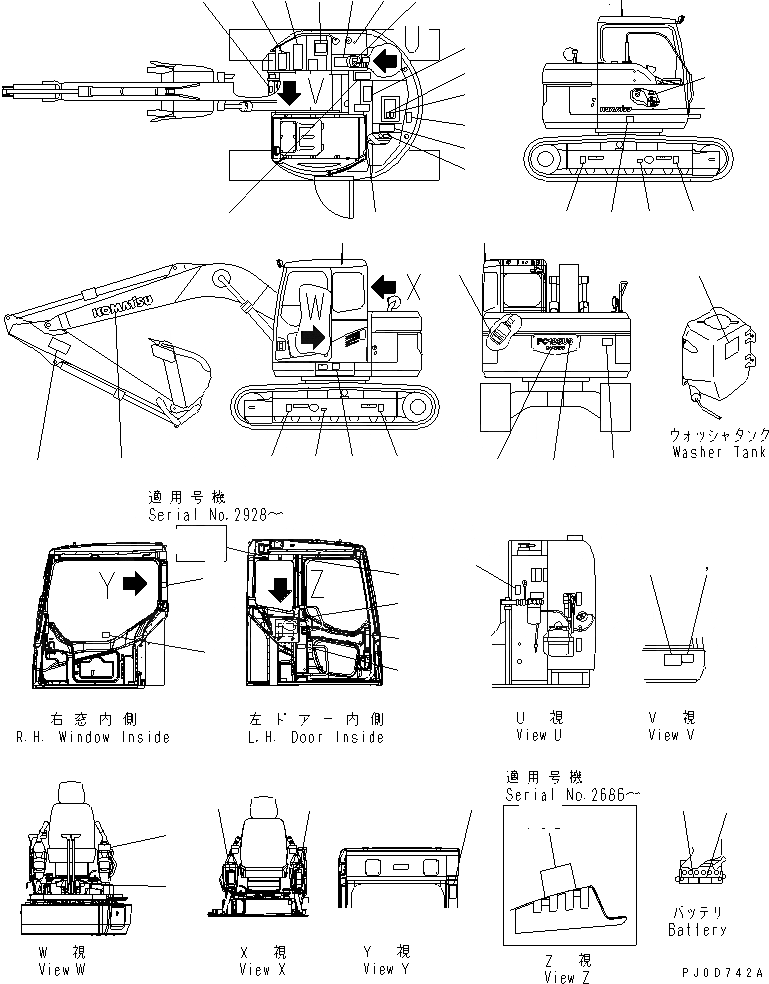 Схема запчастей Komatsu PC138US-2 - МАРКИРОВКА (ЯПОН.) (BLUE)(№-) МАРКИРОВКА