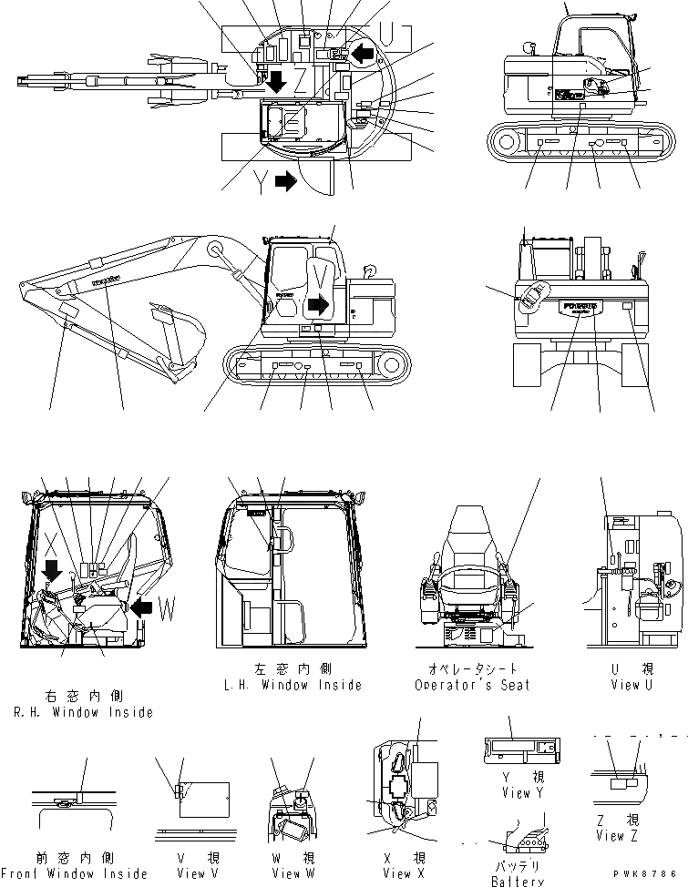 Схема запчастей Komatsu PC138US-2 - МАРКИРОВКА (ЯПОН.) (ДЛЯ ОТВАЛ) (BLUE)(№-) МАРКИРОВКА