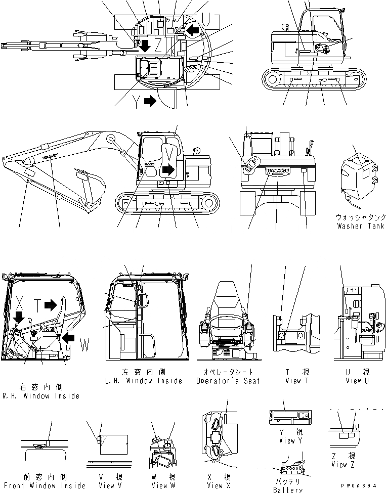 Схема запчастей Komatsu PC138US-2 - МАРКИРОВКА (ЯПОН.) (YELНИЗ.)(№7-) МАРКИРОВКА