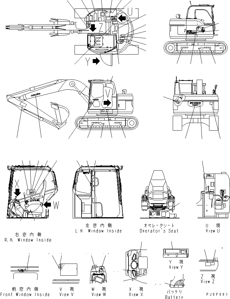 Схема запчастей Komatsu PC138US-2 - МАРКИРОВКА (ЯПОН.) (ДЛЯ DECEL LESS) (BLUE)(№-) МАРКИРОВКА